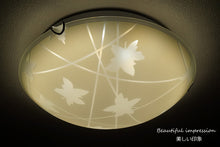 画像をギャラリービューアに読み込む, LEDシーリングライト FXKC007 調光調温 リモコン (間接照明 ペンダントライト インテリアライト 天井照明 北欧)