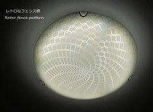 画像をギャラリービューアに読み込む, LEDシーリングライト FXKC008 調光調温 リモコン (間接照明 ペンダントライト インテリアライト 天井照明 北欧)