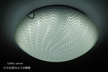 画像をギャラリービューアに読み込む, LEDシーリングライト FXKC008 調光調温 リモコン (間接照明 ペンダントライト インテリアライト 天井照明 北欧)