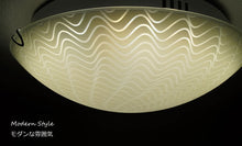 画像をギャラリービューアに読み込む, LEDシーリングライト FXKC008 調光調温 リモコン (間接照明 ペンダントライト インテリアライト 天井照明 北欧)