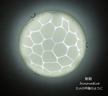 画像をギャラリービューアに読み込む, LEDシーリングライト FXKC009 調光調温 リモコン (間接照明 ペンダントライト インテリアライト 天井照明 北欧)