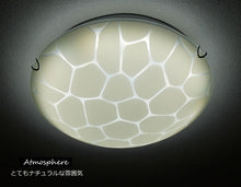 画像をギャラリービューアに読み込む, LEDシーリングライト FXKC009 調光調温 リモコン (間接照明 ペンダントライト インテリアライト 天井照明 北欧)