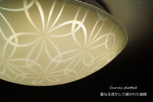 画像をギャラリービューアに読み込む, LEDシーリングライト FXKC011 調光調温 リモコン (間接照明 ペンダントライト インテリアライト 天井照明 北欧)