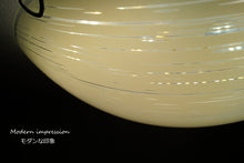 画像をギャラリービューアに読み込む, LEDシーリングライト FXKC012 調光調温 リモコン (間接照明 ペンダントライト インテリアライト 天井照明 北欧)