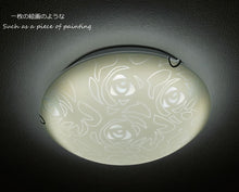 画像をギャラリービューアに読み込む, LEDシーリングライト FXKC013 調光調温 リモコン (間接照明 ペンダントライト インテリアライト 天井照明 北欧)
