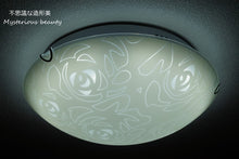 画像をギャラリービューアに読み込む, LEDシーリングライト FXKC013 調光調温 リモコン (間接照明 ペンダントライト インテリアライト 天井照明 北欧)