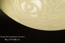 画像をギャラリービューアに読み込む, LEDシーリングライト FXKC013 調光調温 リモコン (間接照明 ペンダントライト インテリアライト 天井照明 北欧)