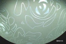 画像をギャラリービューアに読み込む, LEDシーリングライト FXKC013 調光調温 リモコン (間接照明 ペンダントライト インテリアライト 天井照明 北欧)