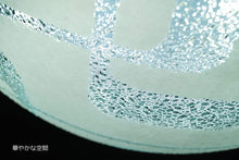 画像をギャラリービューアに読み込む, LEDシーリングライト FXKC015 調光調温 リモコン (間接照明 ペンダントライト インテリアライト 天井照明 北欧)