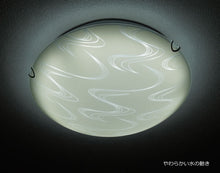 画像をギャラリービューアに読み込む, LEDシーリングライト FXKC016 調光調温 リモコン (間接照明 ペンダントライト インテリアライト 天井照明 北欧)