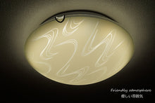 画像をギャラリービューアに読み込む, LEDシーリングライト FXKC016 調光調温 リモコン (間接照明 ペンダントライト インテリアライト 天井照明 北欧)