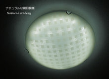 画像をギャラリービューアに読み込む, LEDシーリングライト FXKC017 調光調温 リモコン (間接照明 ペンダントライト インテリアライト 天井照明 北欧)