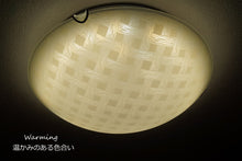 画像をギャラリービューアに読み込む, LEDシーリングライト FXKC017 調光調温 リモコン (間接照明 ペンダントライト インテリアライト 天井照明 北欧)