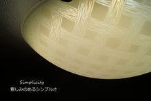 画像をギャラリービューアに読み込む, LEDシーリングライト FXKC017 調光調温 リモコン (間接照明 ペンダントライト インテリアライト 天井照明 北欧)