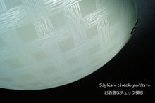 画像をギャラリービューアに読み込む, LEDシーリングライト FXKC017 調光調温 リモコン (間接照明 ペンダントライト インテリアライト 天井照明 北欧)