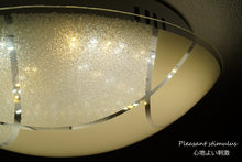 画像をギャラリービューアに読み込む, LEDシーリングライト FXKC018 調光調温 リモコン (間接照明 ペンダントライト インテリアライト 天井照明 北欧)