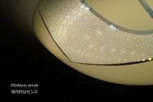 画像をギャラリービューアに読み込む, LEDシーリングライト FXKC018 調光調温 リモコン (間接照明 ペンダントライト インテリアライト 天井照明 北欧)