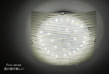 画像をギャラリービューアに読み込む, LEDシーリングライト FXKC019 調光調温 リモコン (間接照明 ペンダントライト インテリアライト 天井照明 北欧)