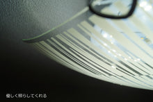 画像をギャラリービューアに読み込む, LEDシーリングライト FXKC019 調光調温 リモコン (間接照明 ペンダントライト インテリアライト 天井照明 北欧)