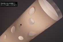 画像をギャラリービューアに読み込む, スタンドライトHBK002L(フロアスタンド フロアランプ インテリア照明 北欧 お洒落 )