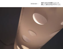 画像をギャラリービューアに読み込む, スタンドライトHBK002L(フロアスタンド フロアランプ インテリア照明 北欧 お洒落 )