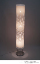 画像をギャラリービューアに読み込む, スタンドライトHBK007L(フロアスタンド フロアランプ インテリア照明 北欧 お洒落 )