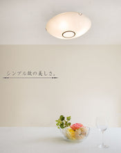 画像をギャラリービューアに読み込む, LEDシーリングライト HKC002 調光調温 リモコン (間接照明 ペンダントライト インテリアライト 天井照明 北欧)