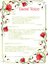 画像をギャラリービューアに読み込む, LEDシーリングライト HKC002 調光調温 リモコン (間接照明 ペンダントライト インテリアライト 天井照明 北欧)