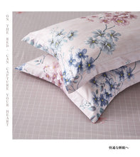 画像をギャラリービューアに読み込む, お洒落な布団カバー3点セット(シングル) HLN001 (寝具/寝具カバー/ベッドリネン/ベッドカバー/シーツ/掛け布団カバー/布団カバー/ボックスシーツ/ピロケース/枕カバー)