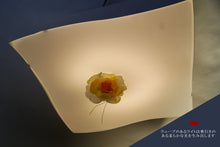 画像をギャラリービューアに読み込む, シーリングライト HLZKC002 (照明 照明器具 間接照明 LED おしゃれ 天井照明 デザイン インテリア シーリング照明 )