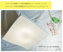 画像をギャラリービューアに読み込む, シーリングライト HLZKC002 (照明 照明器具 間接照明 LED おしゃれ 天井照明 デザイン インテリア シーリング照明 )