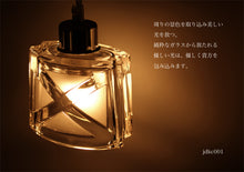 画像をギャラリービューアに読み込む, ペンダントライトjdkc001(インテリアライト 天井照明 北欧)