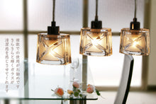 画像をギャラリービューアに読み込む, ペンダントライトjdkc001(インテリアライト 天井照明 北欧)