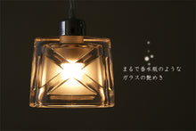 画像をギャラリービューアに読み込む, ペンダントライトjdkc001(インテリアライト 天井照明 北欧)