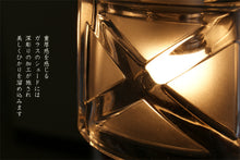 画像をギャラリービューアに読み込む, ペンダントライトjdkc001(インテリアライト 天井照明 北欧)