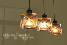 画像をギャラリービューアに読み込む, ペンダントライトjdkc001(インテリアライト 天井照明 北欧)