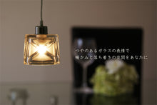 画像をギャラリービューアに読み込む, ペンダントライトjdkc001(インテリアライト 天井照明 北欧)