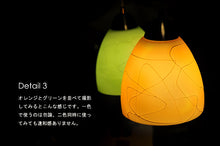 画像をギャラリービューアに読み込む, ペンダントライトjdkc003orange(インテリアライト 天井照明 北欧)