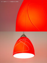 画像をギャラリービューアに読み込む, ペンダントライトjdkc003red(インテリアライト 天井照明 北欧)