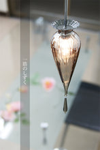画像をギャラリービューアに読み込む, ペンダントライトjdkc006(インテリアライト 天井照明 ガラス)