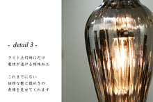 画像をギャラリービューアに読み込む, ペンダントライトjdkc006(インテリアライト 天井照明 ガラス)