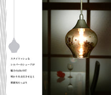 画像をギャラリービューアに読み込む, ペンダントライトjdkc007(インテリアライト 天井照明 ガラス)