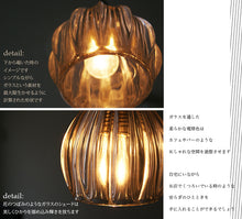 画像をギャラリービューアに読み込む, ペンダントライトjdkc009(インテリアライト 天井照明 北欧)