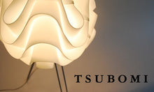 画像をギャラリービューアに読み込む, テーブルランプ JK101(インテリアライト 卓上スタンド デスクライト 北欧 お洒落)