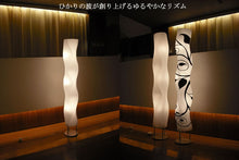 画像をギャラリービューアに読み込む, スタンドライトJK102L(フロアスタンド フロアランプ インテリアライト )