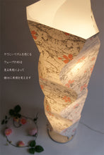 画像をギャラリービューアに読み込む, スタンドライト JK102LA (フロアスタンド フロアランプ インテリアライト)