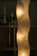 画像をギャラリービューアに読み込む, スタンドライト JK102LC (フロアスタンド フロアランプ インテリアライト)