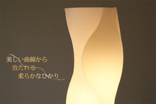 画像をギャラリービューアに読み込む, テーブルランプ JK102S(インテリア照明 卓上スタンド デスクライト 北欧 お洒落)