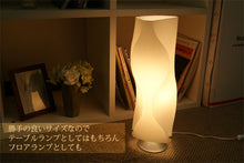 画像をギャラリービューアに読み込む, テーブルランプ JK102S(インテリア照明 卓上スタンド デスクライト 北欧 お洒落)