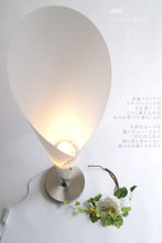 画像をギャラリービューアに読み込む, テーブルランプ JK103S(インテリアライト 卓上スタンド デスクライト 北欧 お洒落)
